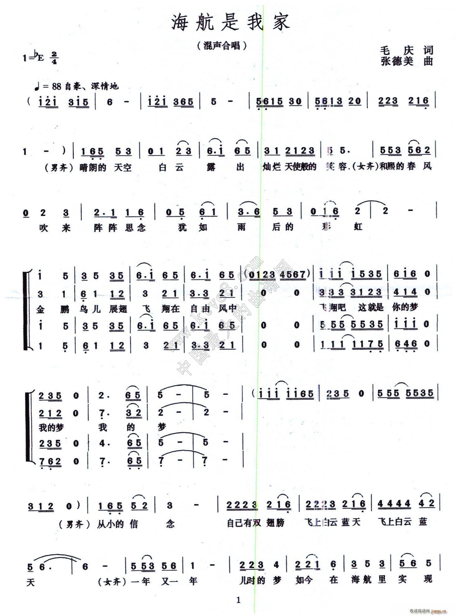 Ҽ(ָV)1