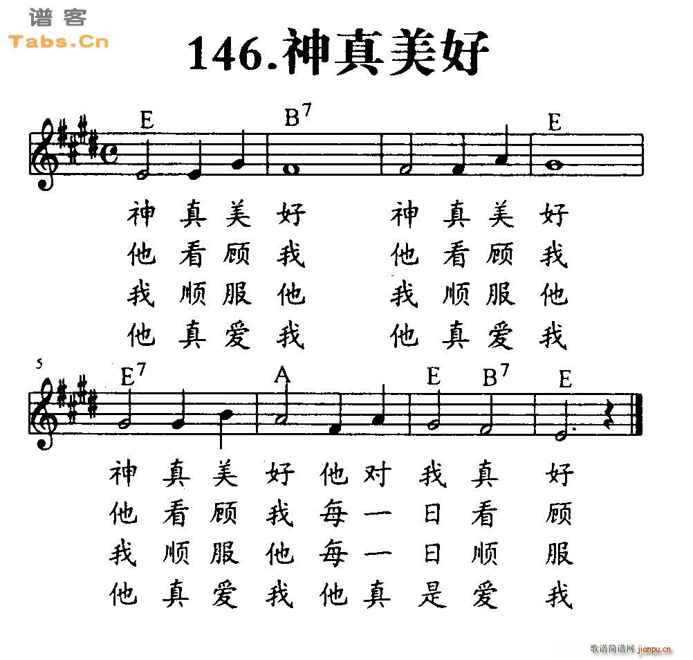 (V)1