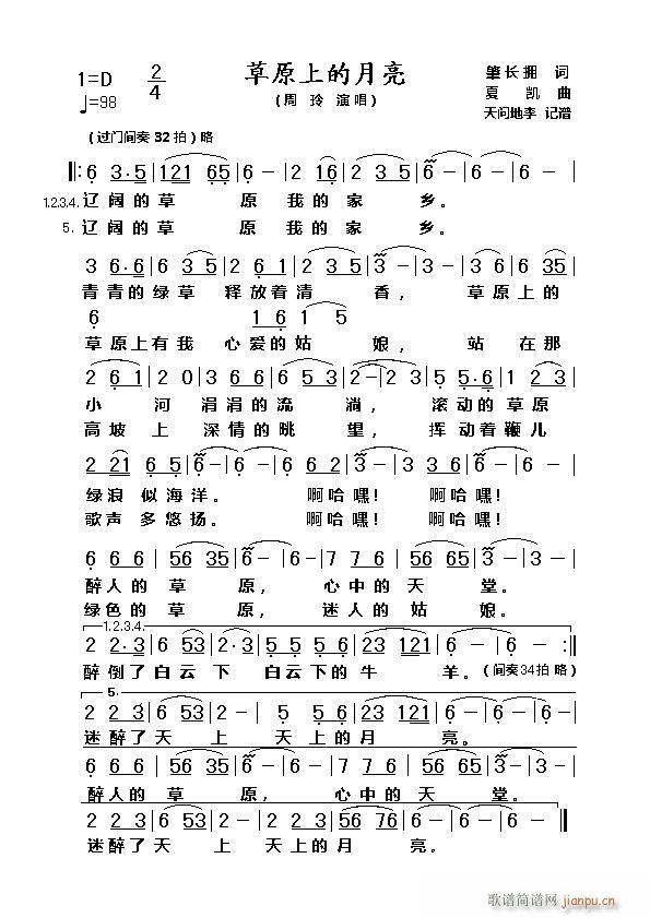 ԭϵ2(ָV)1
