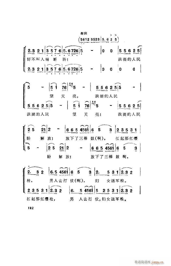 l 脡 ȫ 051 100(ʮּ)49