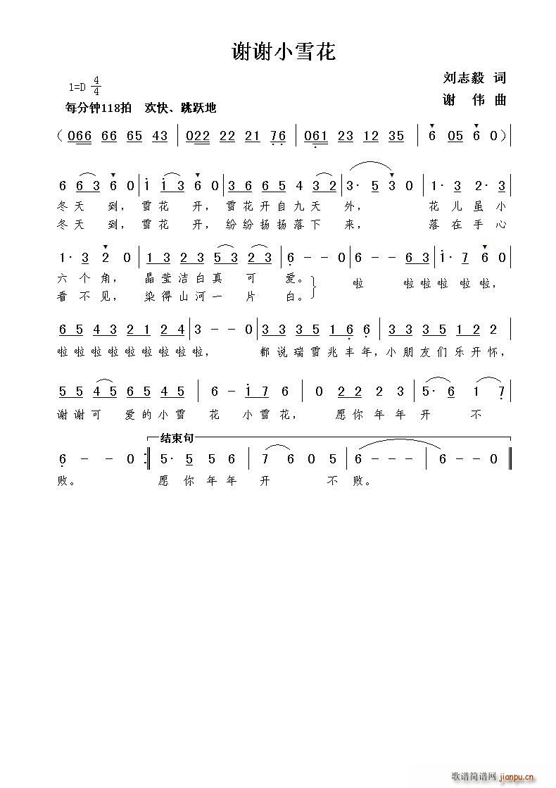 xxСѩ(ָV)1