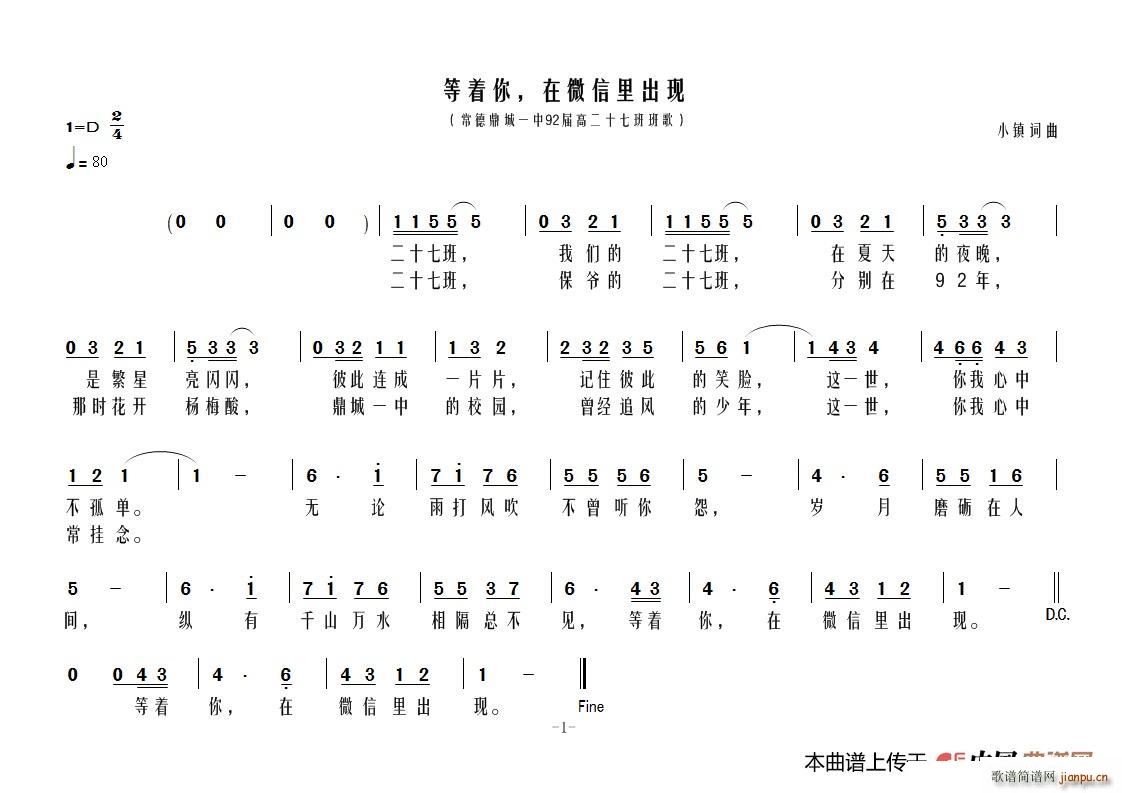 ����(zh��)�� ��΢������F(ʮ�ּ�����)1