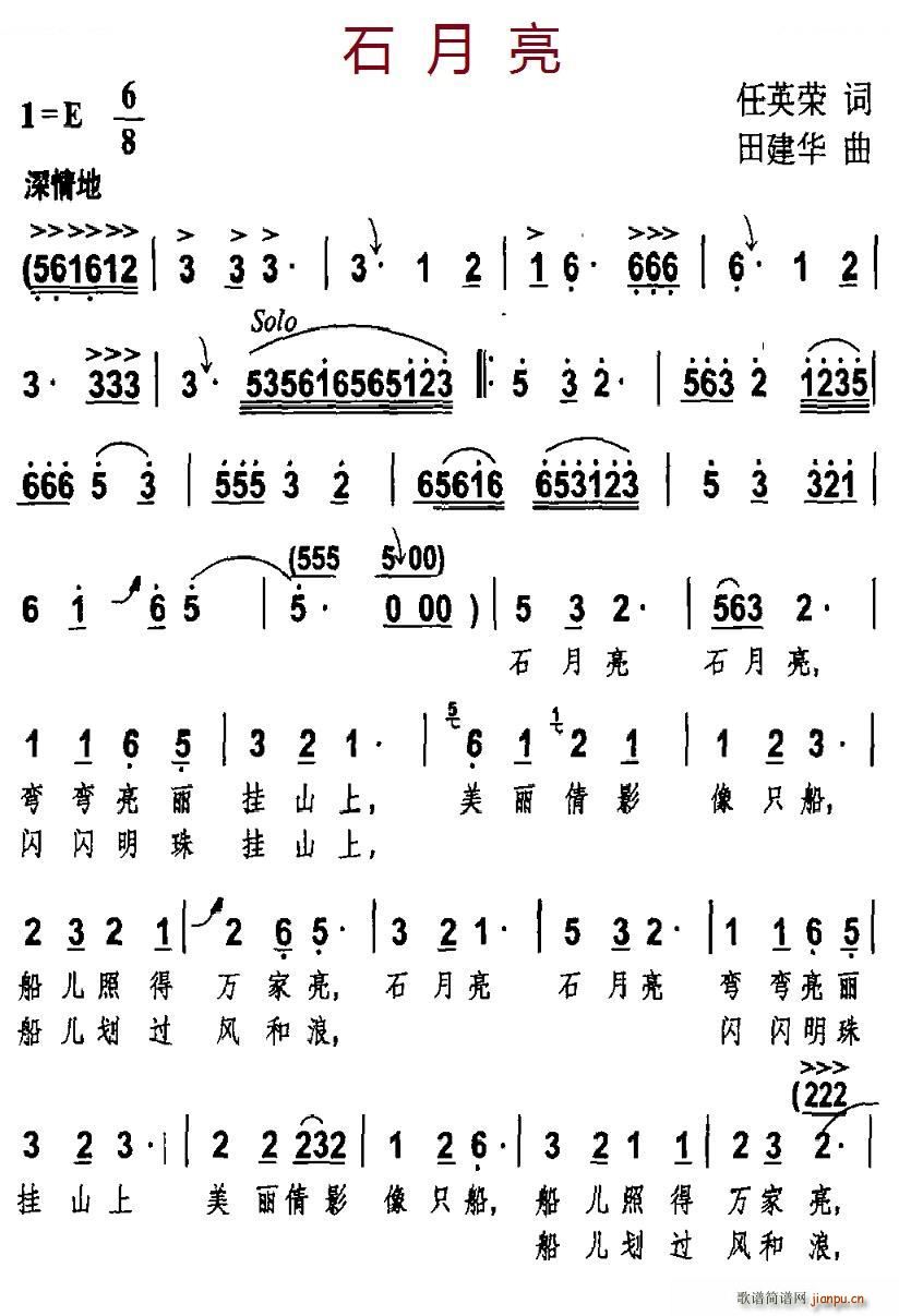 ʯ(ָV)1