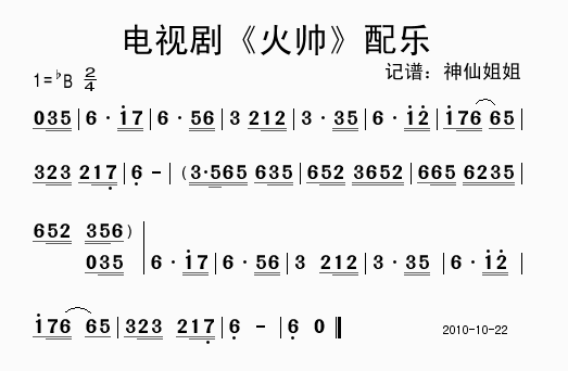 ҕ䘷(l )(ָV)1