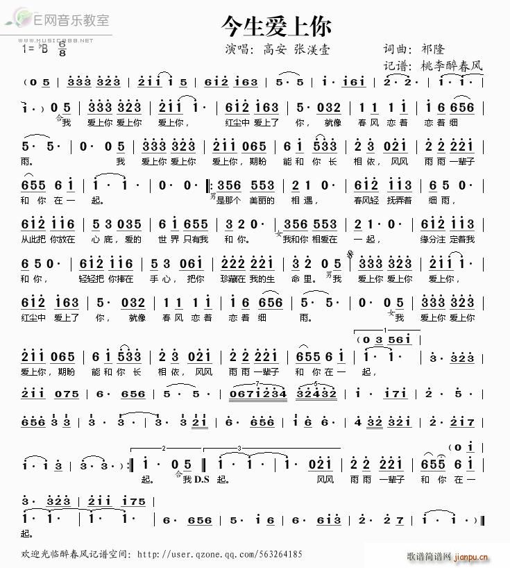 (i)(ָV)1