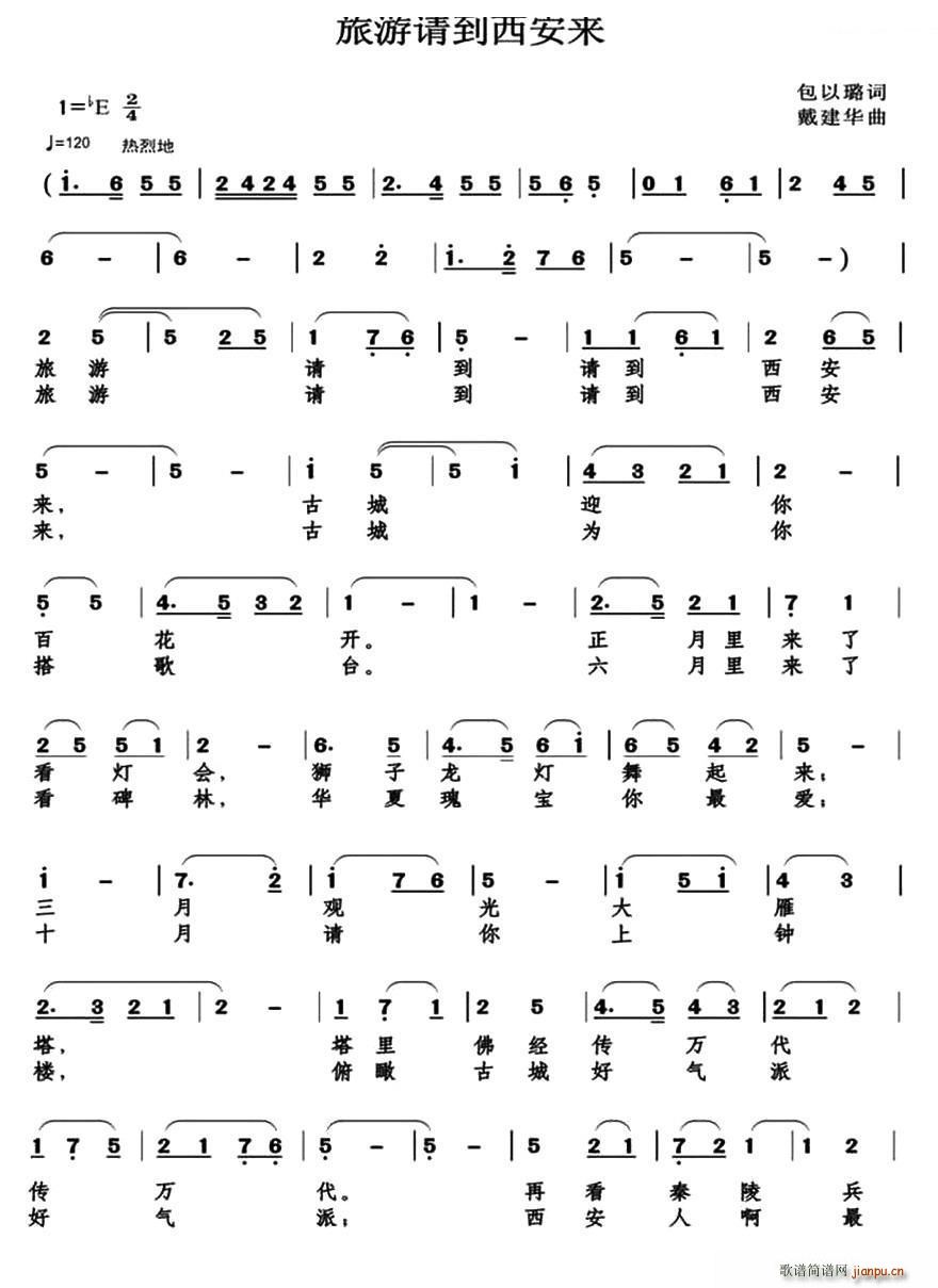 Ո(li)(ָV)1