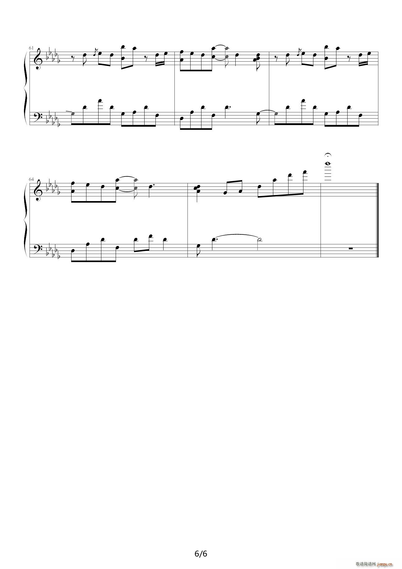 Maybe D{(V)6