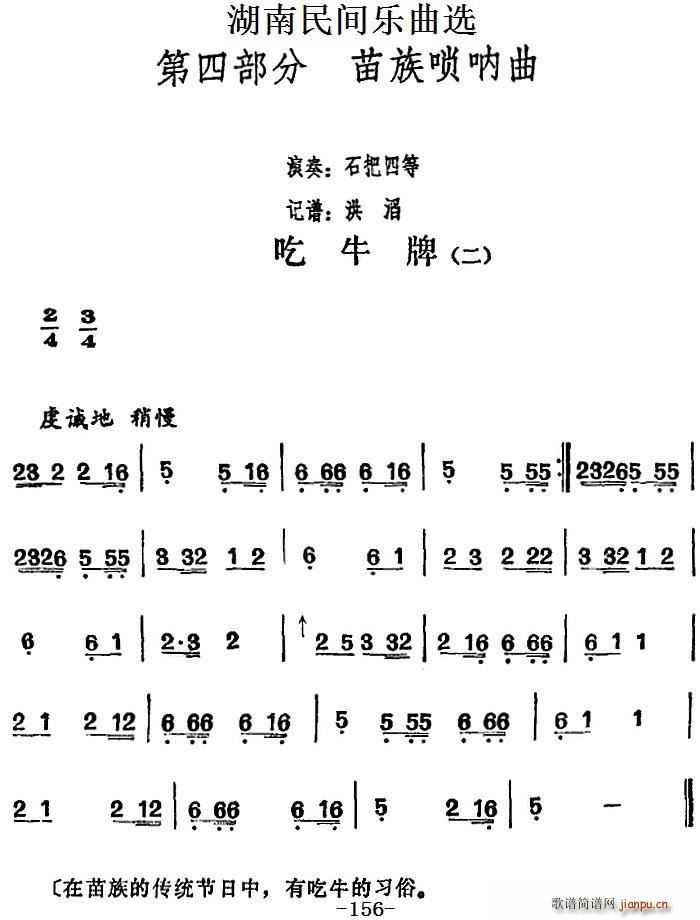 g(l )x ţ (ʮּ)1