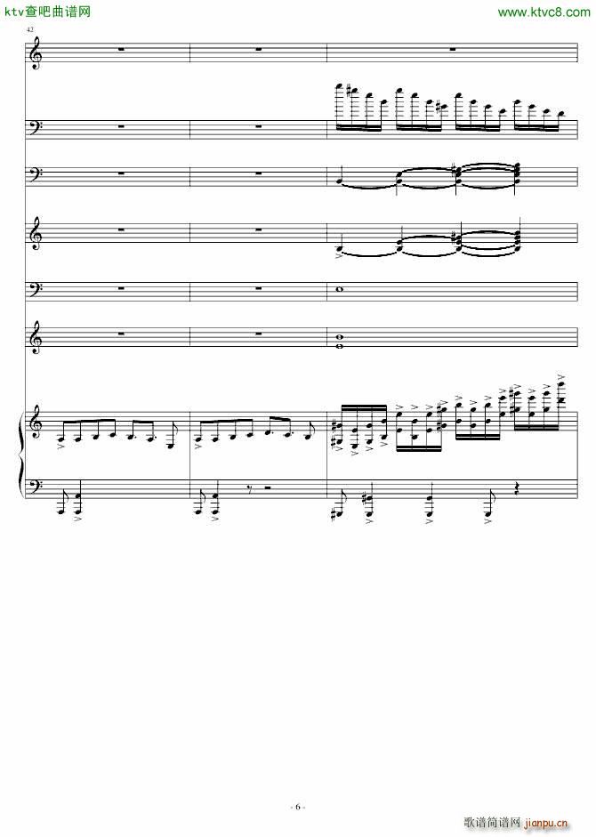 Raining heart(V)6