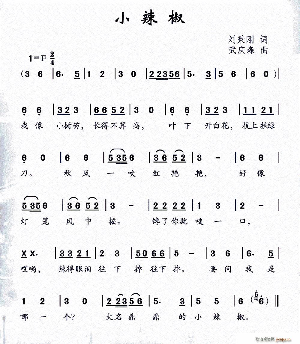 С(ָV)1