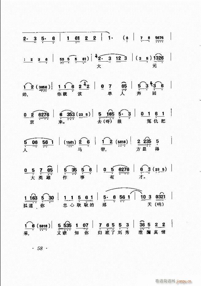 RBǻx Ŀǰ1 60(V)69