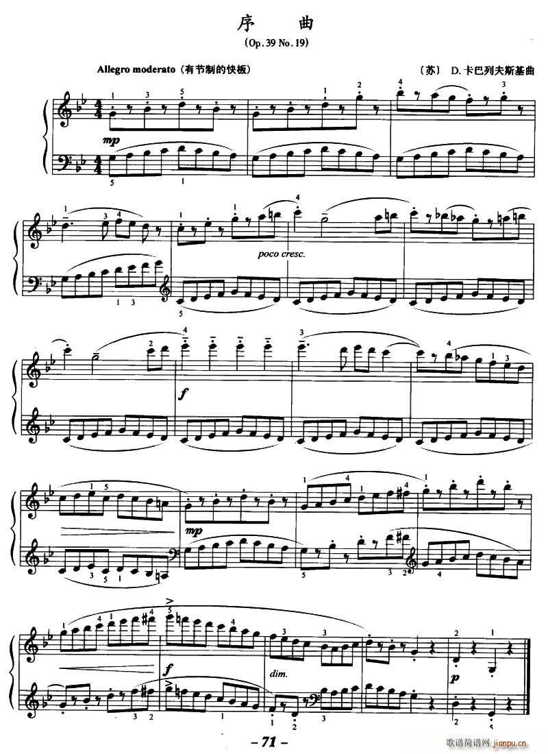  Op 39 No 19(V)1