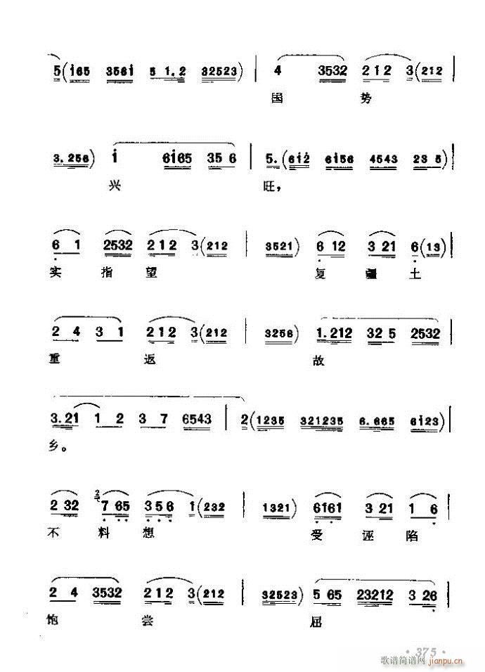 (zh)ǻx ϼ 361 420(V)15