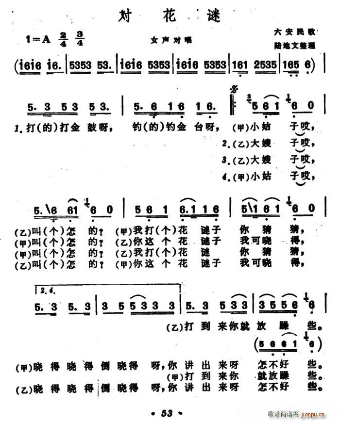 i (ʮּ)1