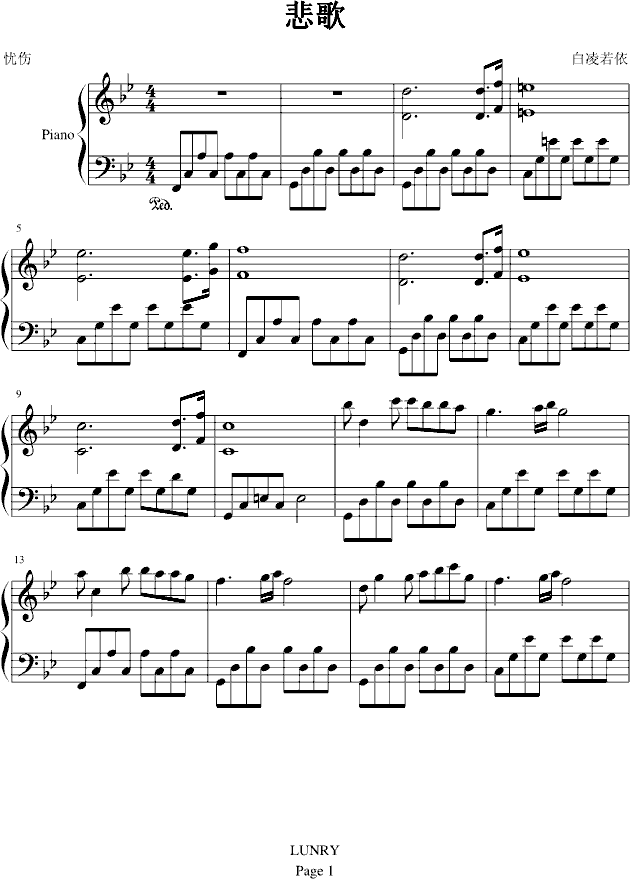 ҹѩe(V)1