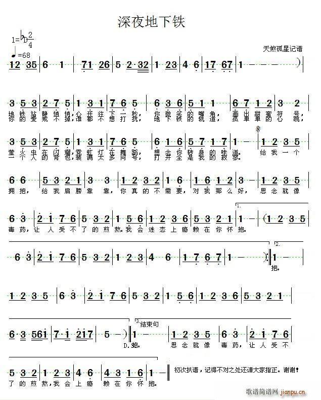 ҹF(ָV)1