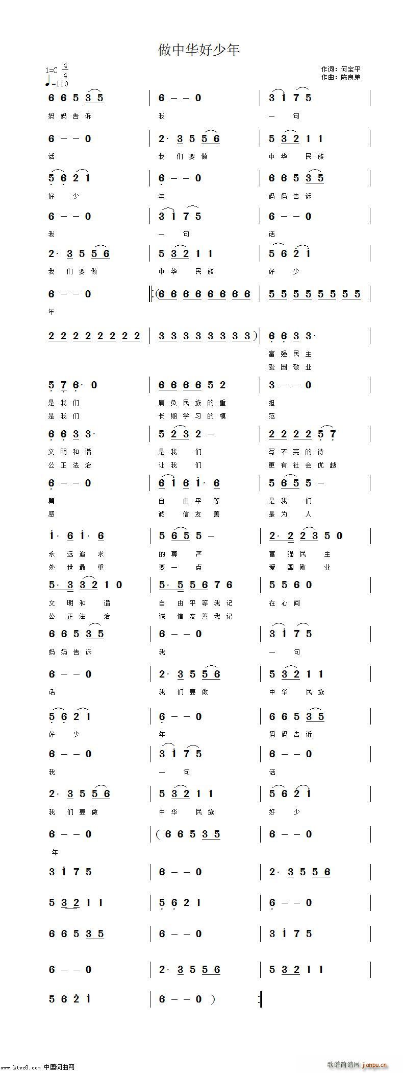 A(ָV)1