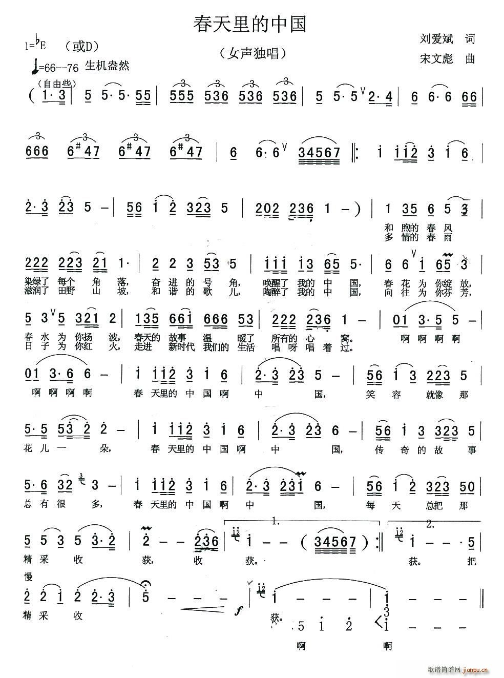 Ї(ָV)1