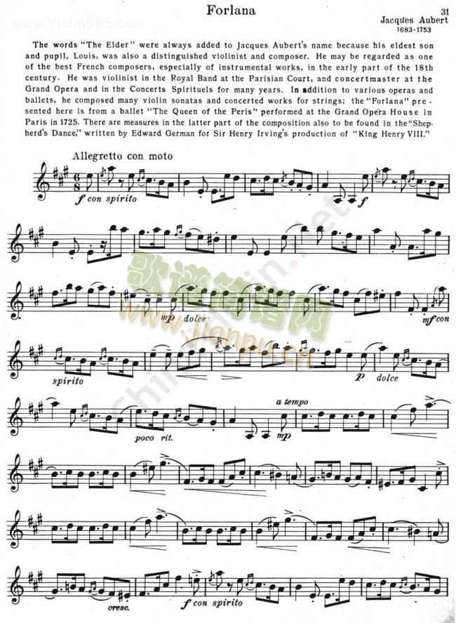FORLANA(СV)1