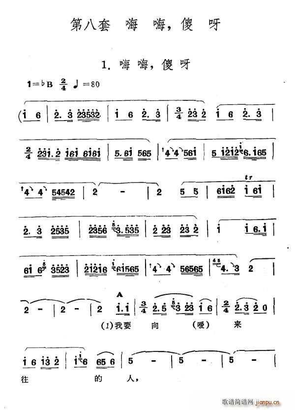  ɵѽ ½ S᠖ ڰ  ɵѽ(ʮּ)1