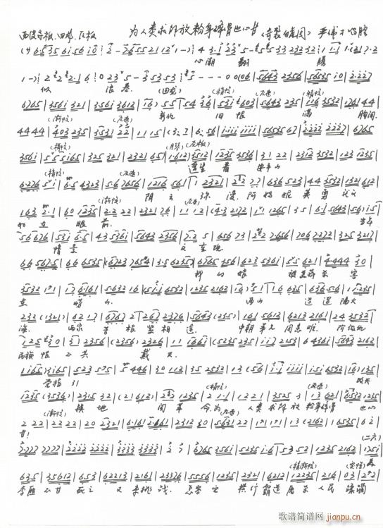 u׻F (li) ֳ(ʮּ)1