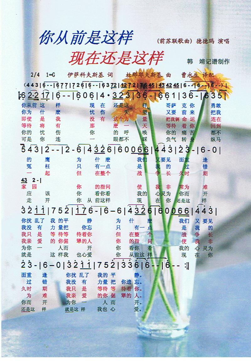 ǰ@ӬF߀@ӡV(ʮּ)1