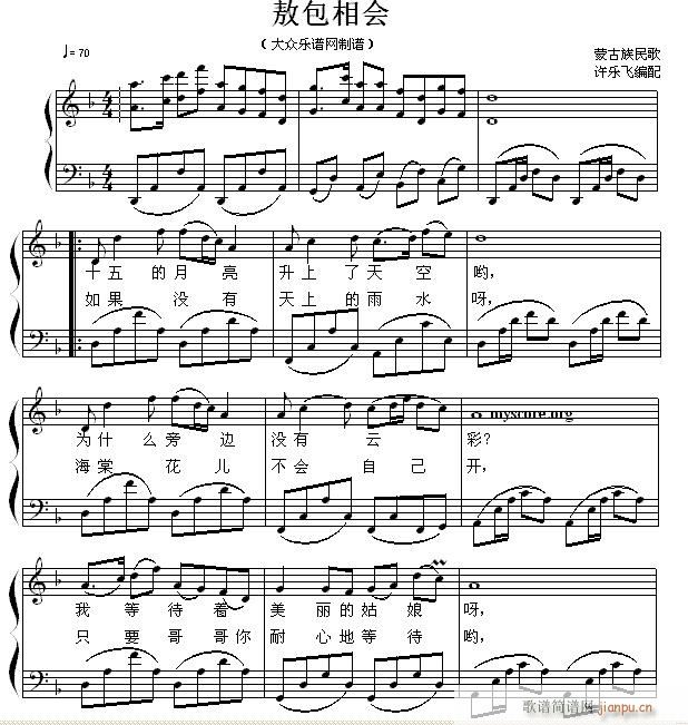(hu ) ٰ(V)1