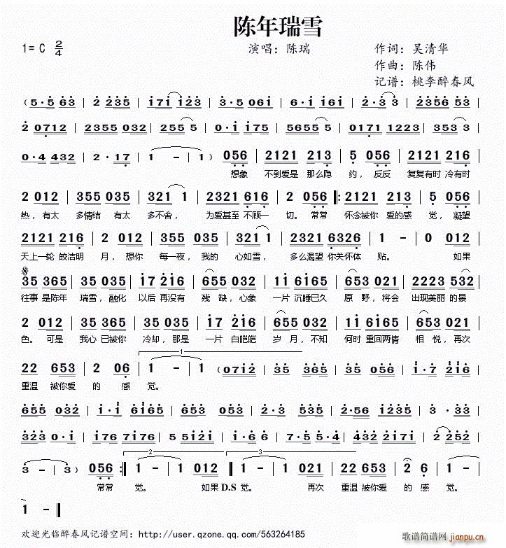 ѩ(ָV)1
