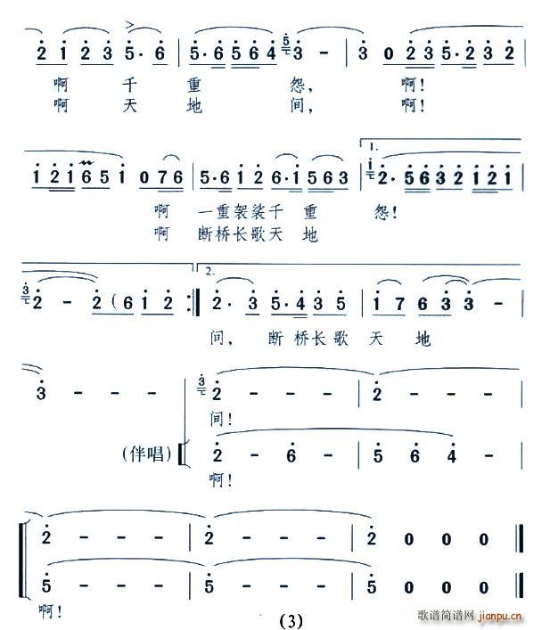 Ӕ(ָV)3