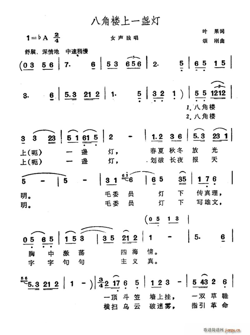 ˽ǘһK(ָV)1