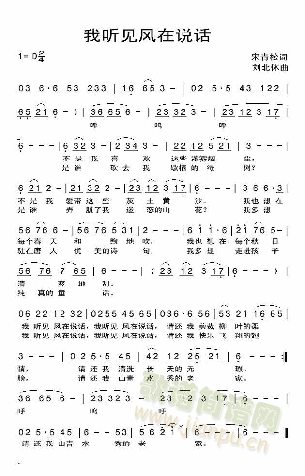  (tng)Ҋ(jin)L(fng)f(shu)Ԓ(hu)(ָV)1