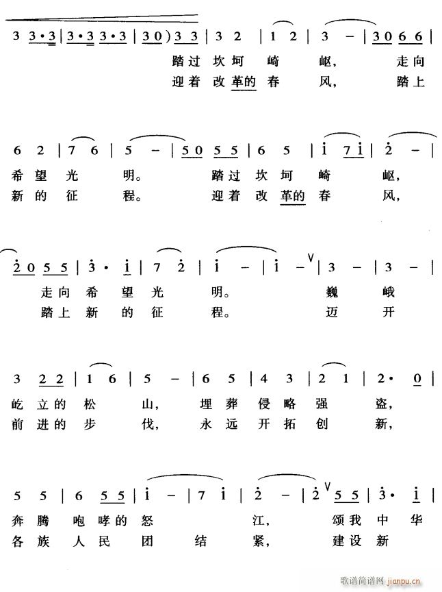 2(ָV)1