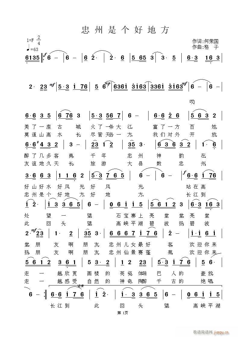 ǂ(g)õطΘs~S־(ʮּ)1