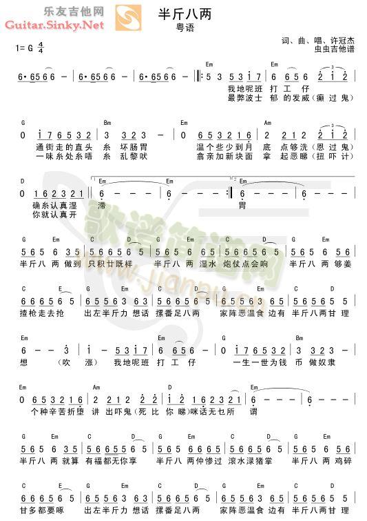 ˃(V)1