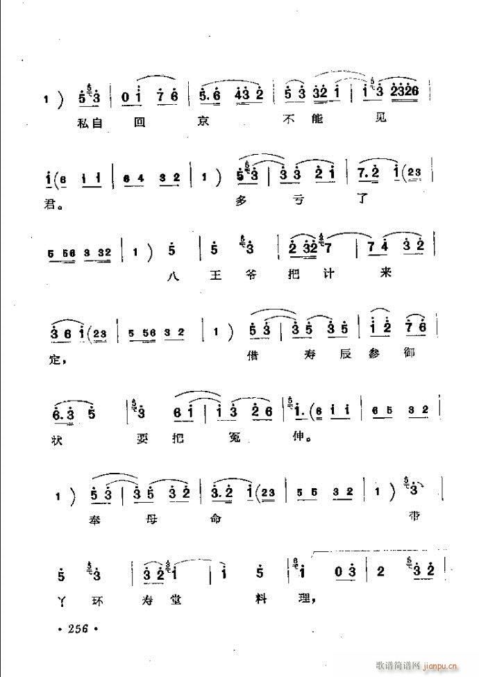 ӑyǻx242 301(ԥV)15