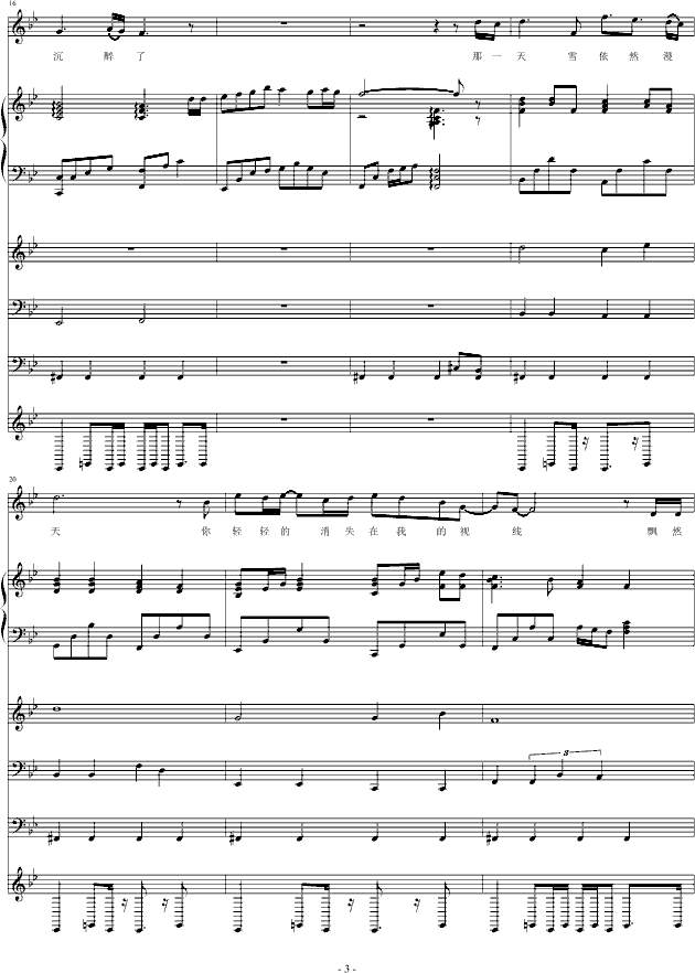 ֬IHYRľ(V)3
