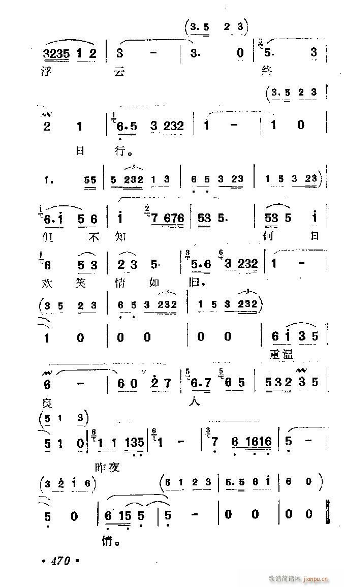 u-˼(ָV)3