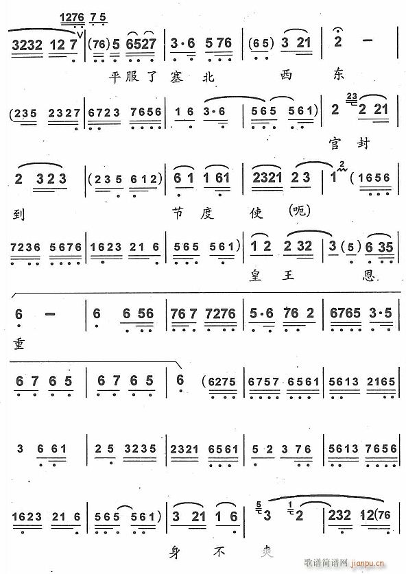 Ǻe2(ʮּ)1