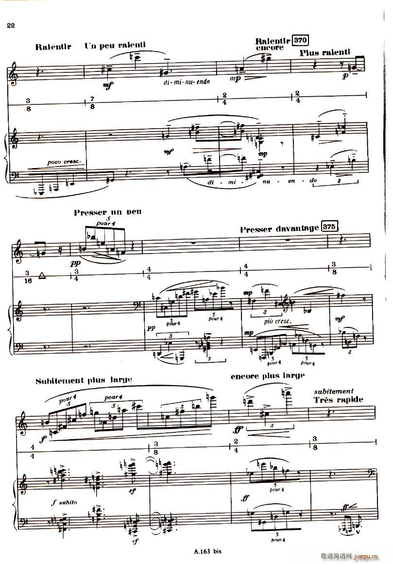 Boulez Sonatine Pour Flute Et Piano(V)21