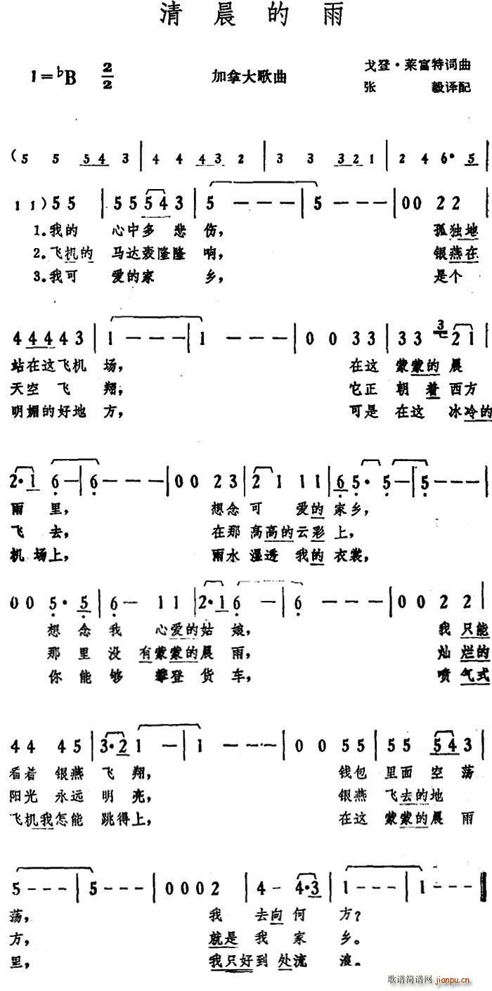  峿(ָV)1