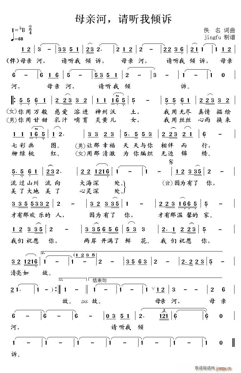 ĸH Ո (tng)҃AV(ָV)1