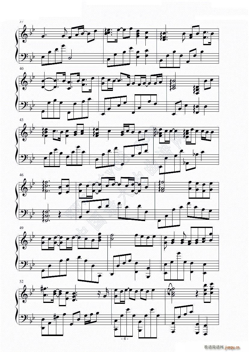 ńT (i)](mi)e(V)5