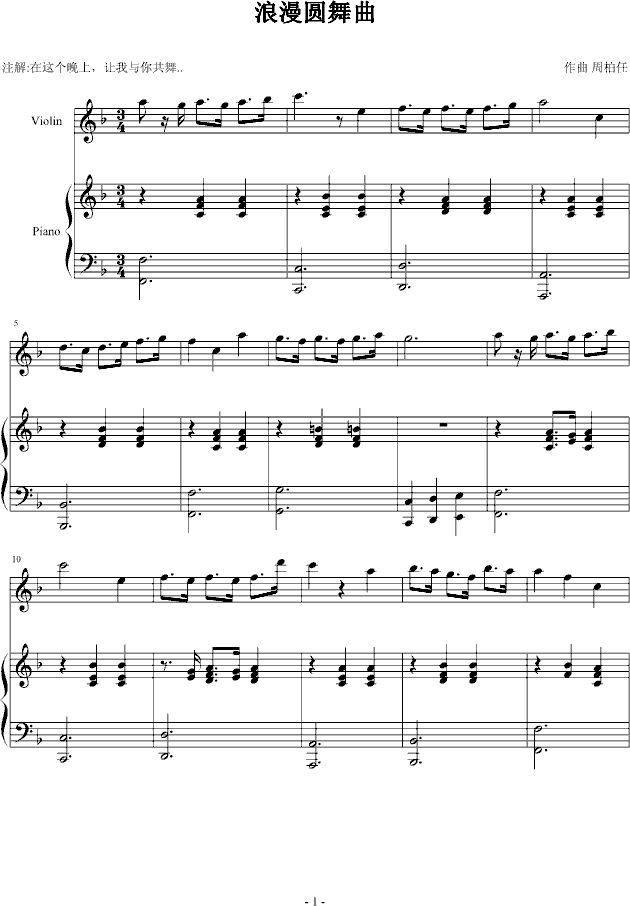 A(V)1