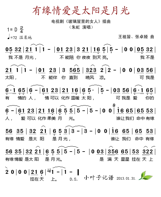 о(i)̫(yng)¹⣩(ʮּ)1