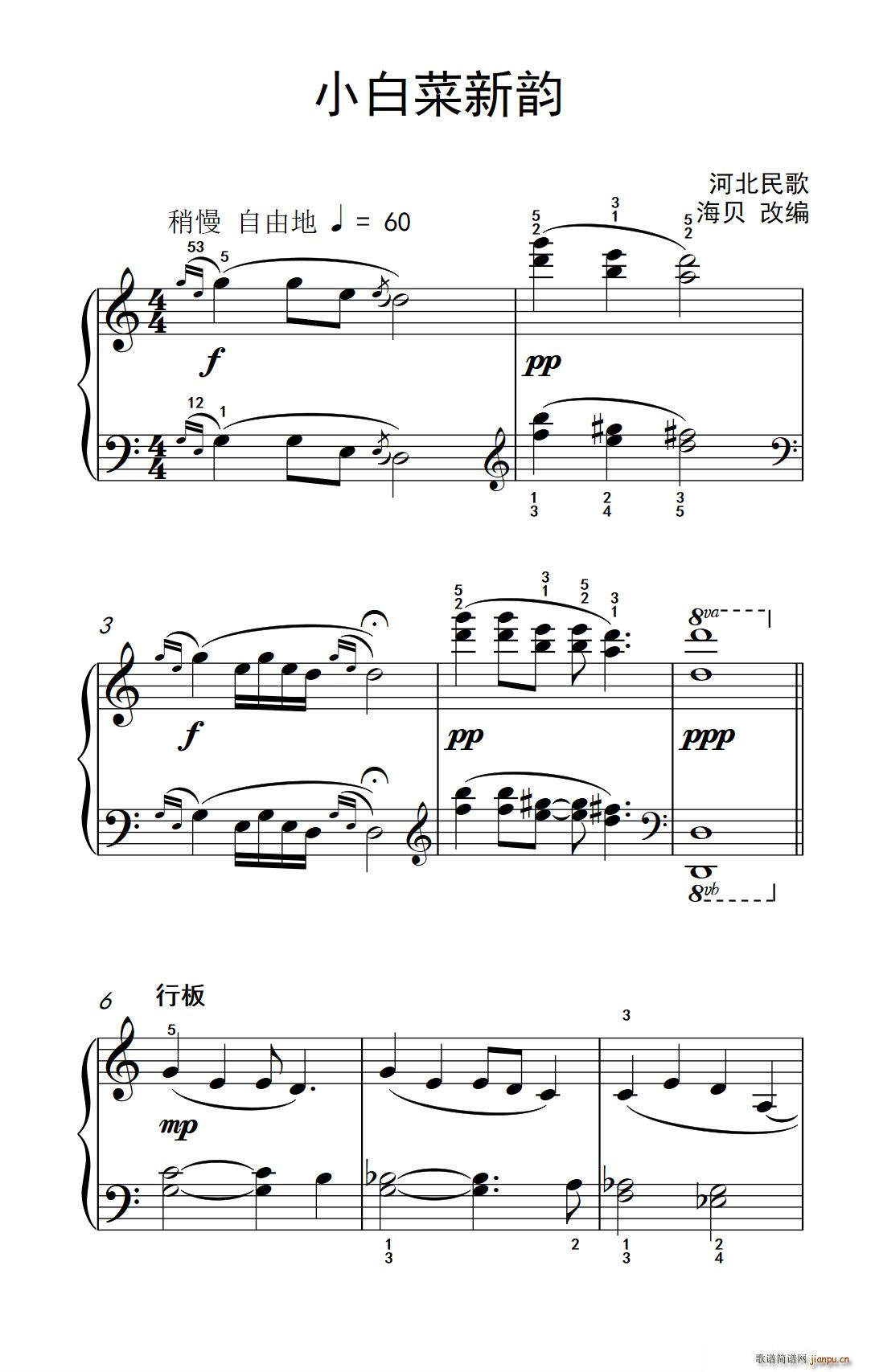 Сײ s ɭ ٽ̳ (V)1