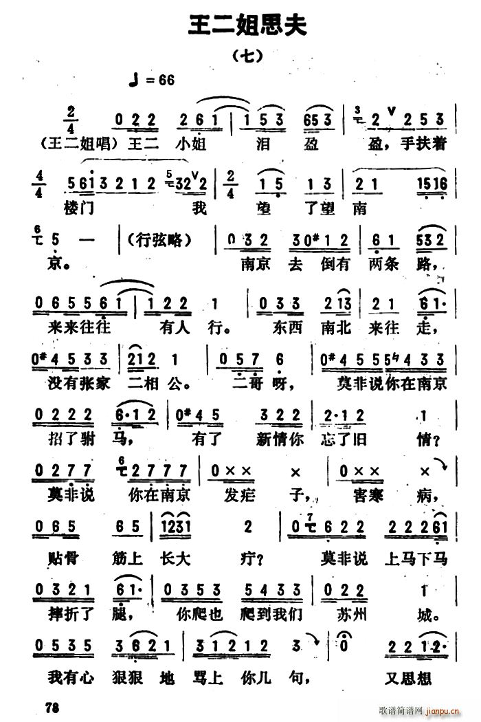 _(ki)ǻx ˼ (ʮּ)1