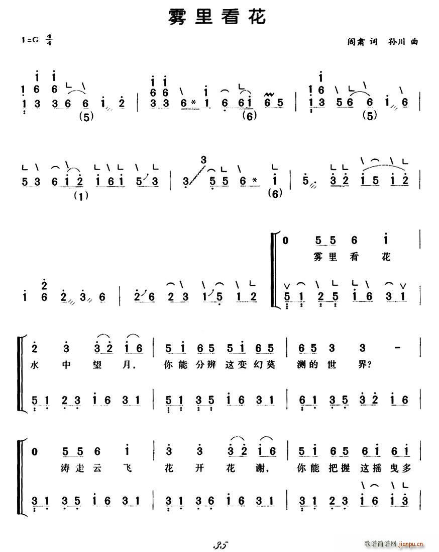 F￴ V(Ź~PV)1
