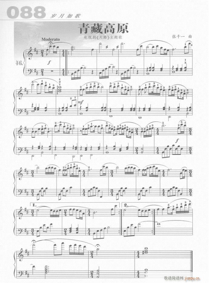  ظԭ(V)1
