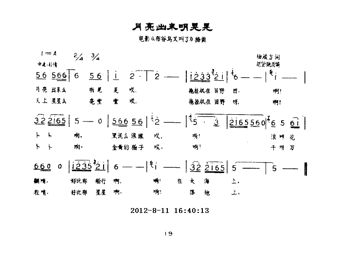 (li)λ(ָV)1