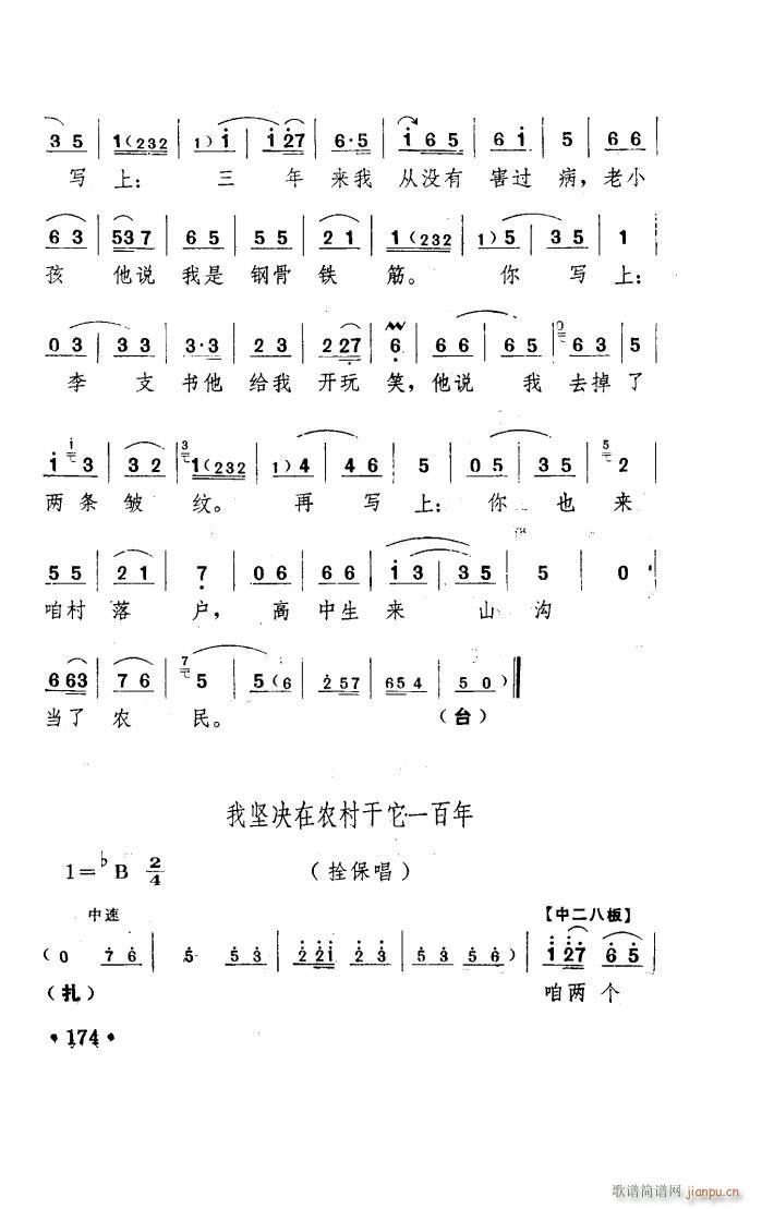 (yng) ԥ _ 101 150(ԥV)3